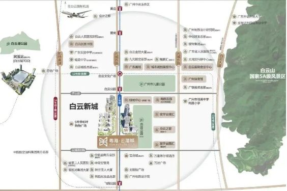 九游体育：☀☎‍2025聚焦@粤海·云港城售楼处发布：书写生活新篇章!