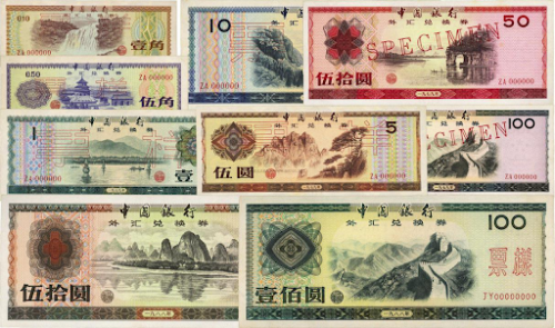 九游app：倒卖一切：中国“黄牛”简史(图3)