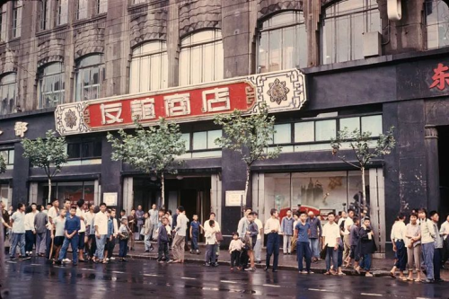 九游app：倒卖一切：中国“黄牛”简史(图4)