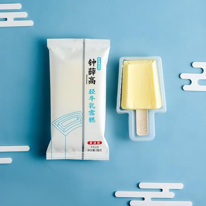 于东来：如果不让柴怼怼受到应有处罚将关闭或永远离开胖东来(图6)