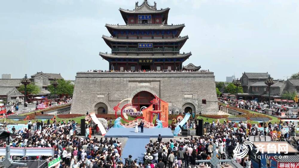 聊城：“国潮”引领假日潮流水上古城解锁“新玩法”
