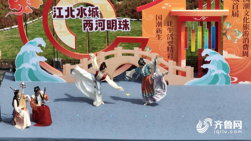聊城：“国潮”引领假日潮流水上古城解锁“新玩法”(图2)