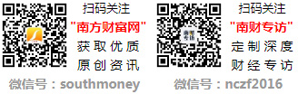 中国鞋行业掀起祛魅浪潮：本土品牌以设计与科技重构市场格局(图1)