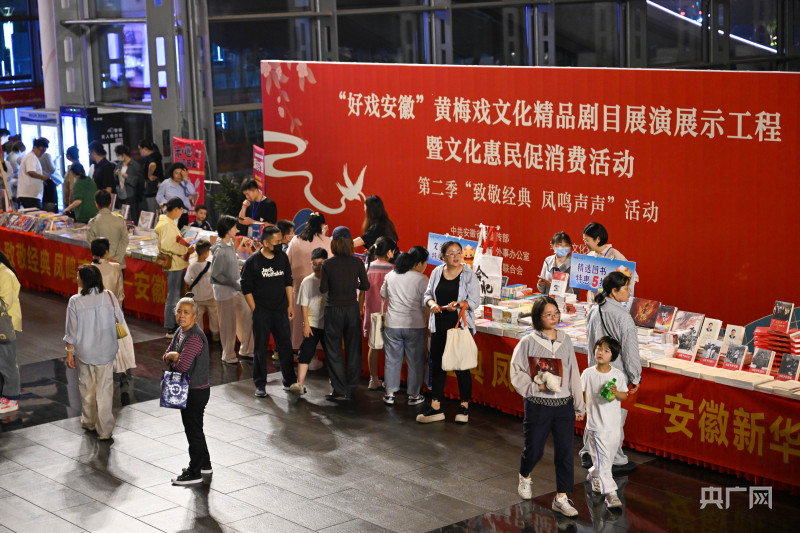 文旅创新、暖心服务激发“五一”消费新活力(图4)