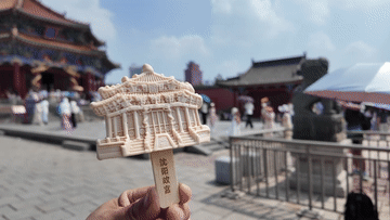 沈阳有“可以吃的文创”！这国潮味儿太上头了(图2)