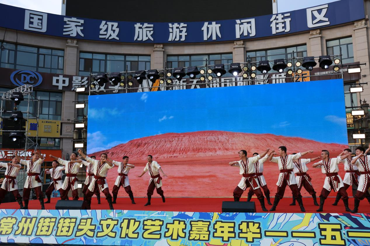 十二师常州街片区管委会2025年“五一”街头文化艺术嘉年华活动举办