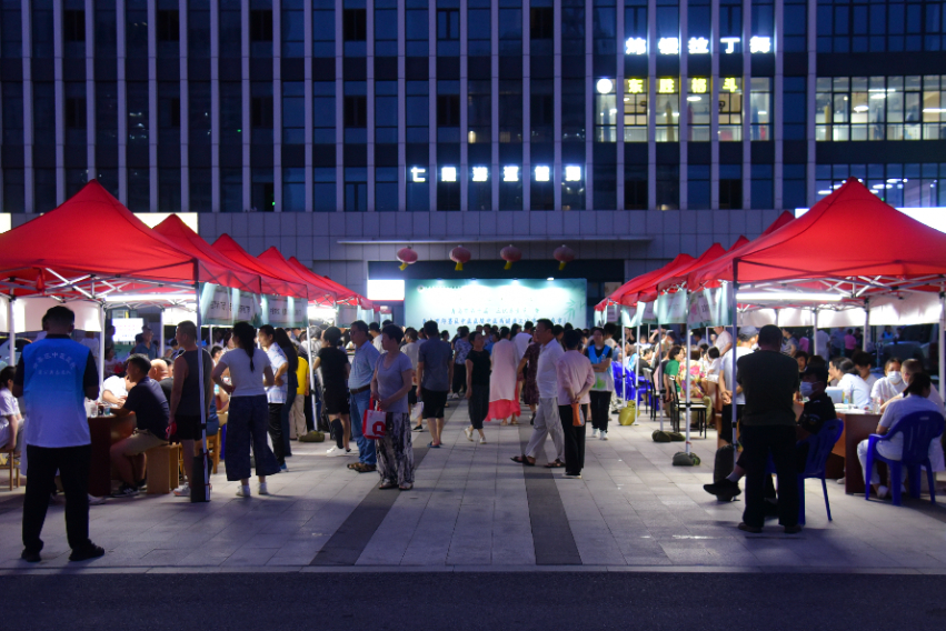 九游体育：青島即墨：“煙火氣”邂逅“本草香”！中醫藥文化夜市掀起養生新潮流
