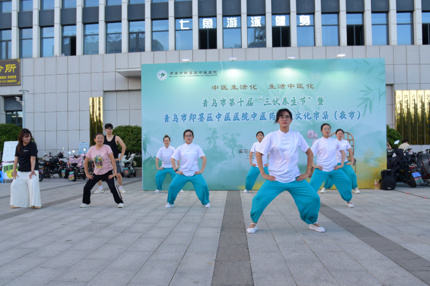 九游体育：青島即墨：“煙火氣”邂逅“本草香”！中醫藥文化夜市掀起養生新潮流(图5)