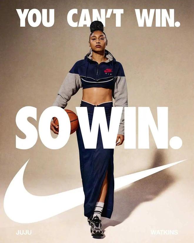 九游体育：年度最强？！Nike最新鞋款曝光！有点酷(图4)