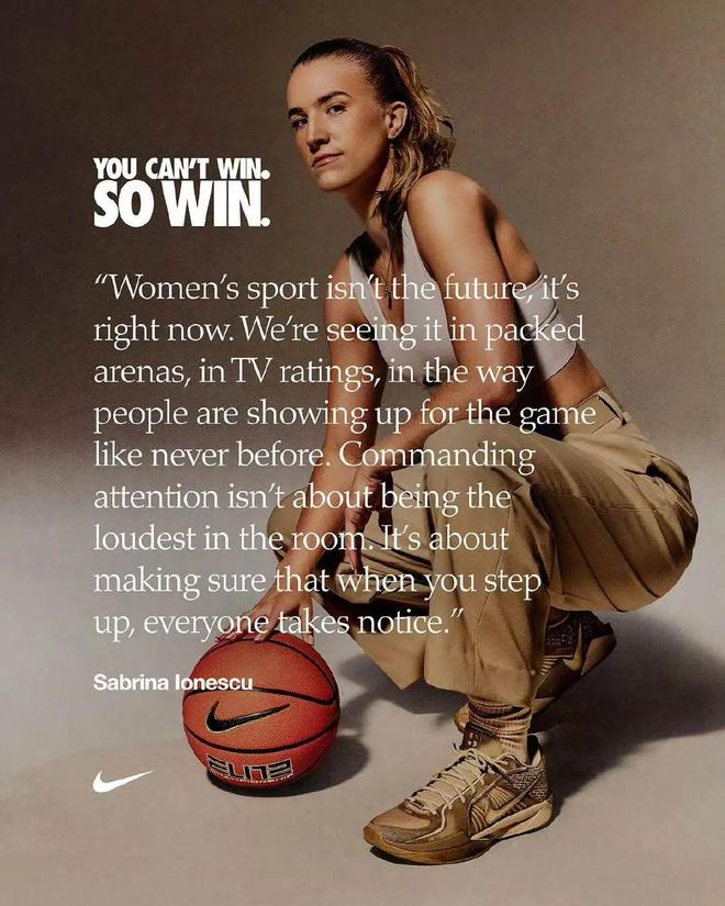 九游体育：年度最强？！Nike最新鞋款曝光！有点酷(图6)