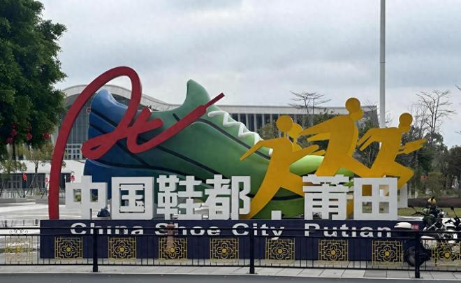 烧不尽的假鞋产业链：监管防不胜防谁在操控这场灰色狂欢？