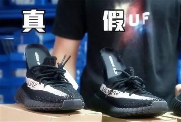 九游体育：从古代鞋子的发展历史浅析“炒鞋”会对品牌鞋业产生什么影响(图10)