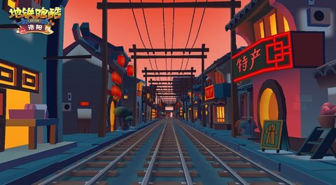 九游app入口：地铁跑酷墨西哥版本