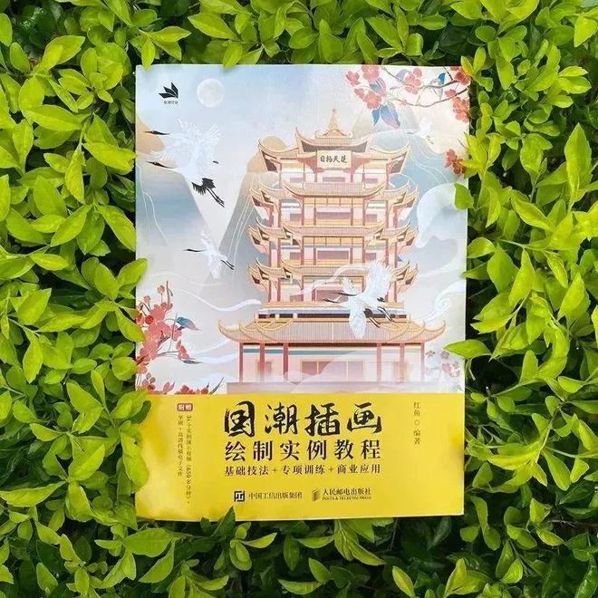 国潮设计如何不翻车？10年经验设计师手把手教你搞定国潮插画