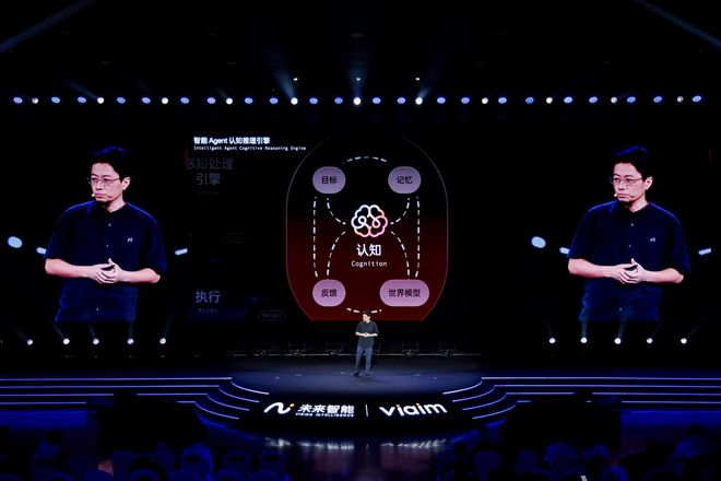 九游app：未来智能发布iFLYBUDSPro3与Air2重新定义办公耳机的边界(图5)