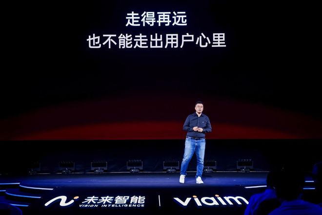 九游app：未来智能发布iFLYBUDSPro3与Air2重新定义办公耳机的边界(图7)