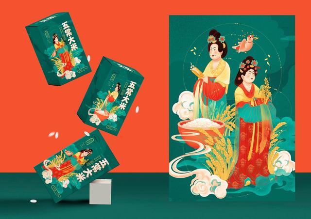 九游体育：中国创造让人惊叹“中国风”设计同样精彩百变国潮崛起(图4)