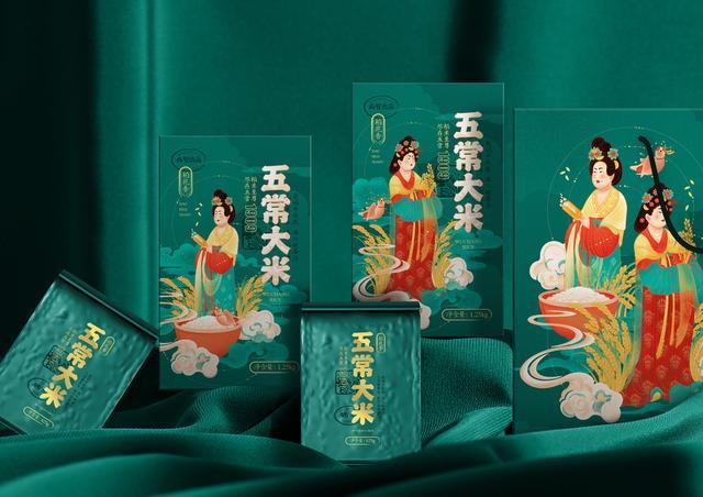 九游体育：中国创造让人惊叹“中国风”设计同样精彩百变国潮崛起(图2)