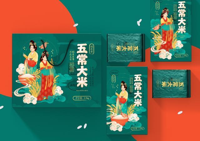 九游体育：中国创造让人惊叹“中国风”设计同样精彩百变国潮崛起