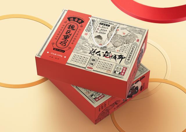九游体育：中国创造让人惊叹“中国风”设计同样精彩百变国潮崛起(图14)