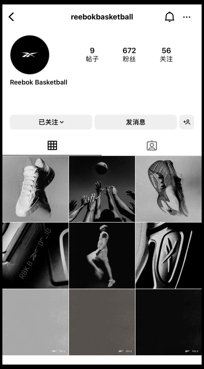 OG鞋迷挚爱！奥尼尔「年轮」战靴即将回归！(图3)
