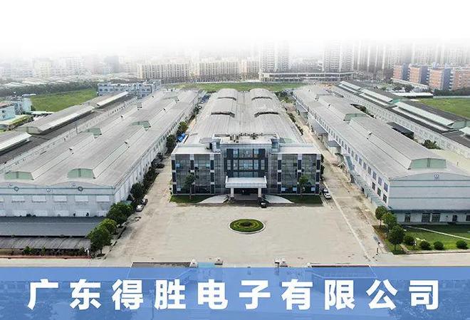 市场消费热度持续走高国货“潮起”靠得是“中国品质”(图4)