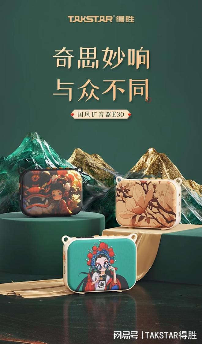 市场消费热度持续走高国货“潮起”靠得是“中国品质”(图5)