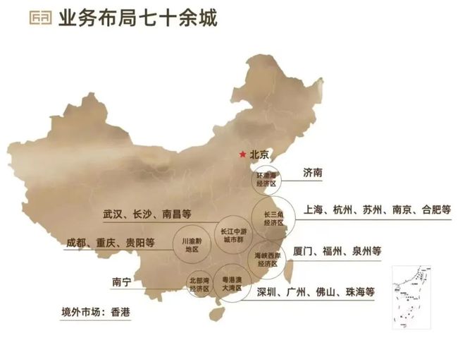 九游体育：®建发联发青云上建发联发青云上售楼处发布：炙手可热之选(图3)