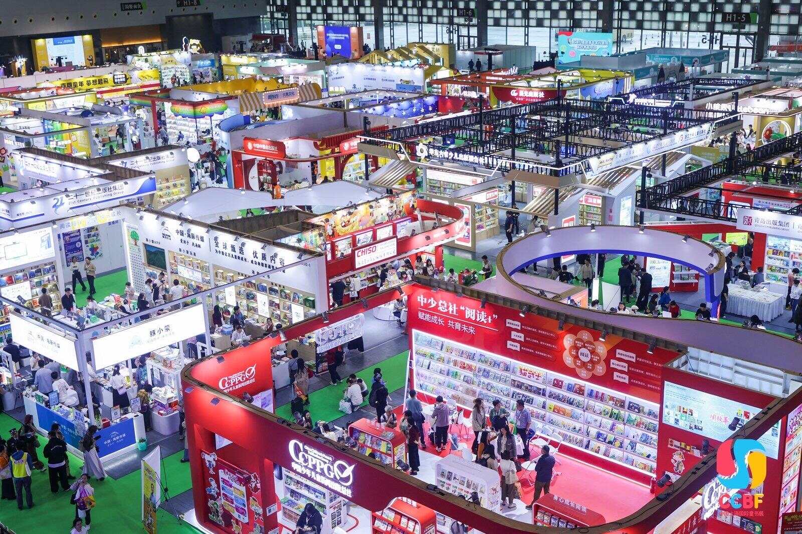 九游app：汇集中外超2万种最新童书第十一届上海国际童书展开幕(图6)