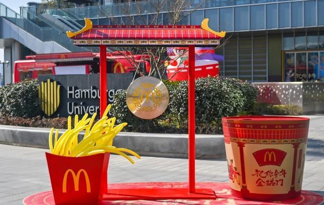 洋快餐在华加速拓店冲击千店万店俱乐部(图2)