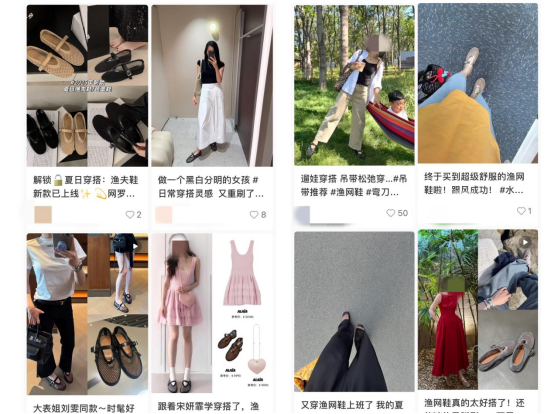 九游app：2025“丑鞋”图鉴它们的美穿过才能体会(图2)