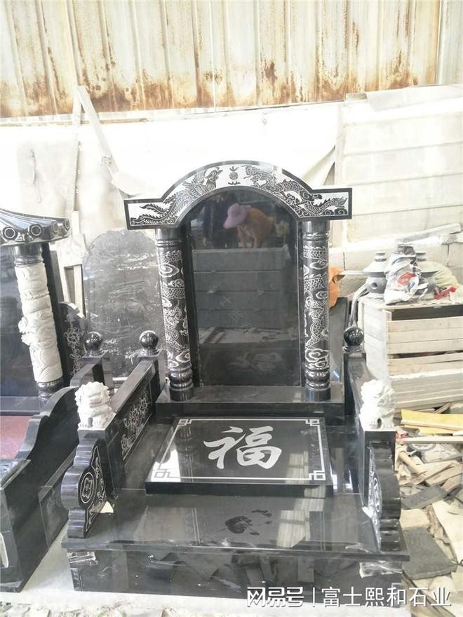 九游体育：立碑时间的文化深意：尊重先人祈愿未来