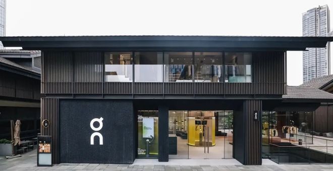 九游app：跑鞋赛道竞争升级新老玩家跑出生意新增量(图6)
