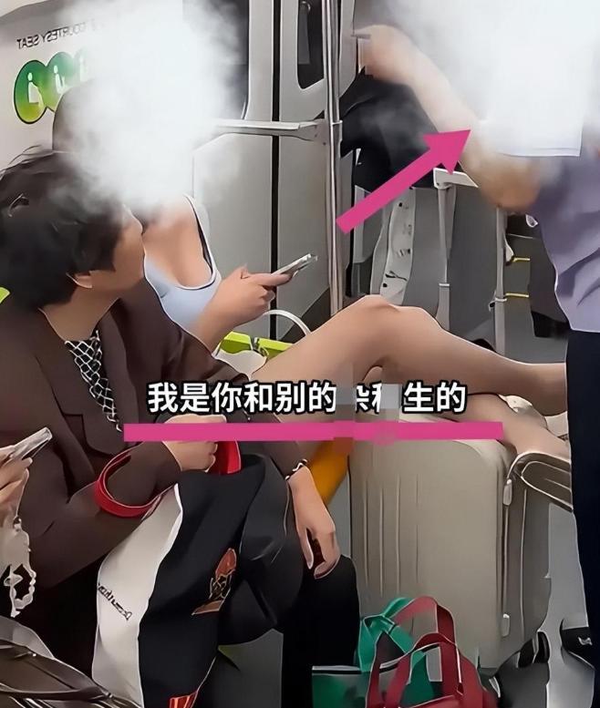 九游app：地铁踢裆女被处罚仍态度嚣张现场曝光！女子表现：耍横无理(图10)