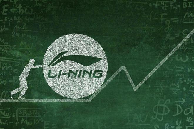 运动鞋该如何拥抱“痛风”｜BrandBeat(图4)