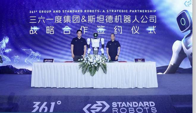 运动鞋该如何拥抱“痛风”｜BrandBeat(图12)