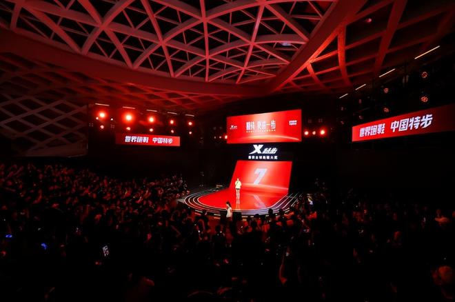 运动鞋该如何拥抱“痛风”｜BrandBeat(图14)