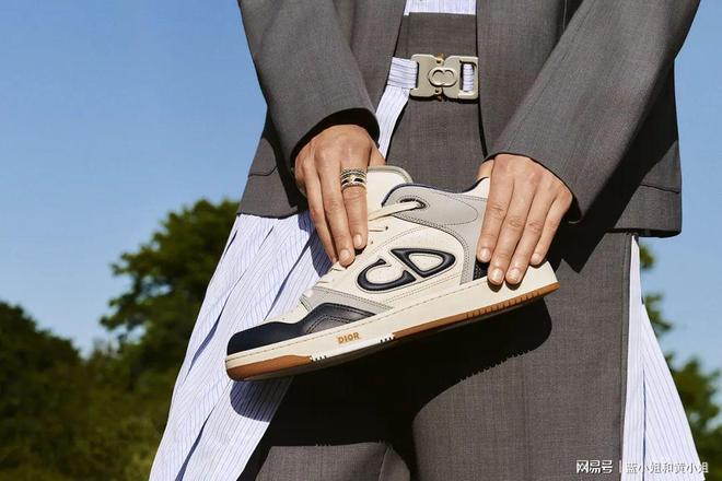 九游app：DIORB57全新的球鞋文化符号