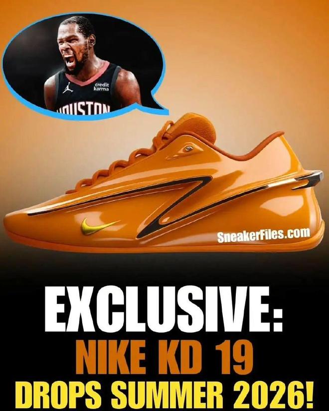 杜兰特全新战靴曝光！换风格了(图18)