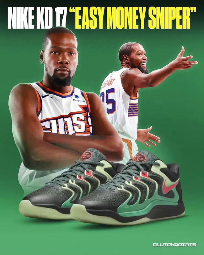 杜兰特全新战靴曝光！换风格了(图17)