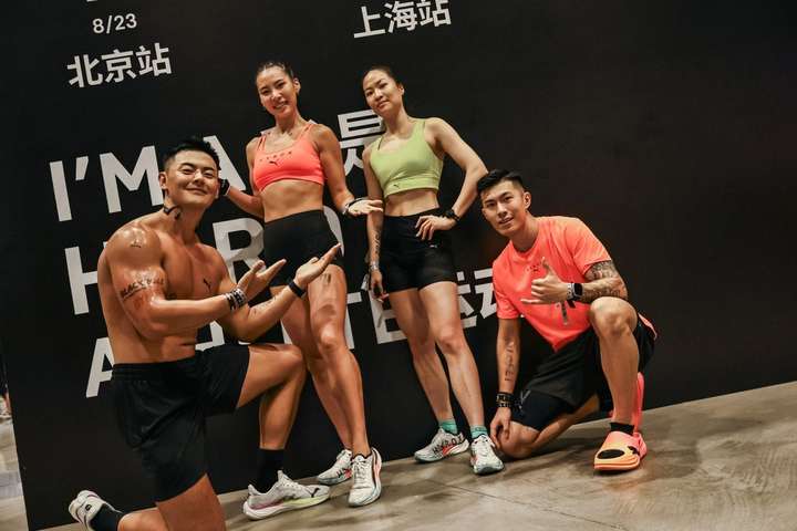 九游app入口：《定义赛场标配！PUMAxHYROX独家联名系列产品成为HYROX北京站人气之选(图11)