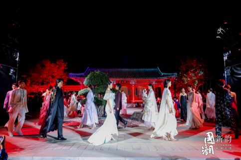 “潮”起“韵”河副中心2024运河文化时尚大赏庆祝新中国75周年华诞(图6)