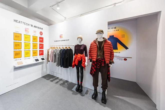 让经典焕发新生中国市场的消费逻辑悄然转变(图5)