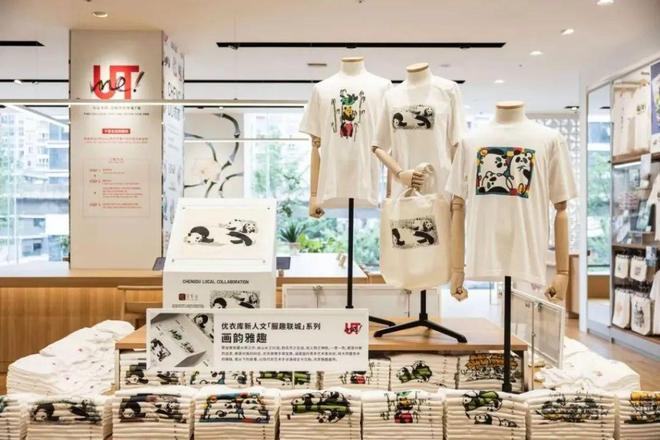 让经典焕发新生中国市场的消费逻辑悄然转变(图17)