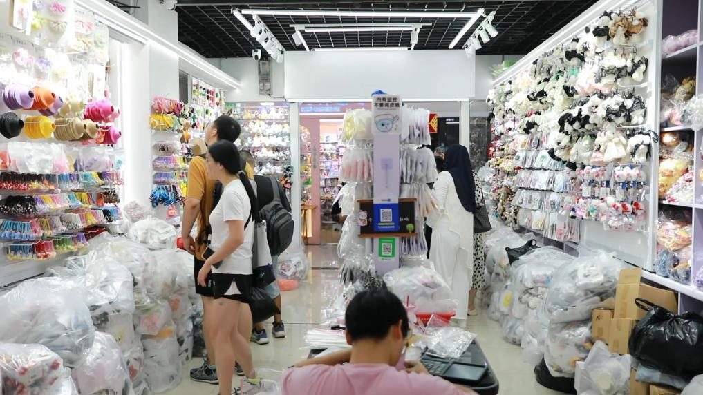 九游app：新华视点丨文化跨界赋能催生产业新浪潮(图4)