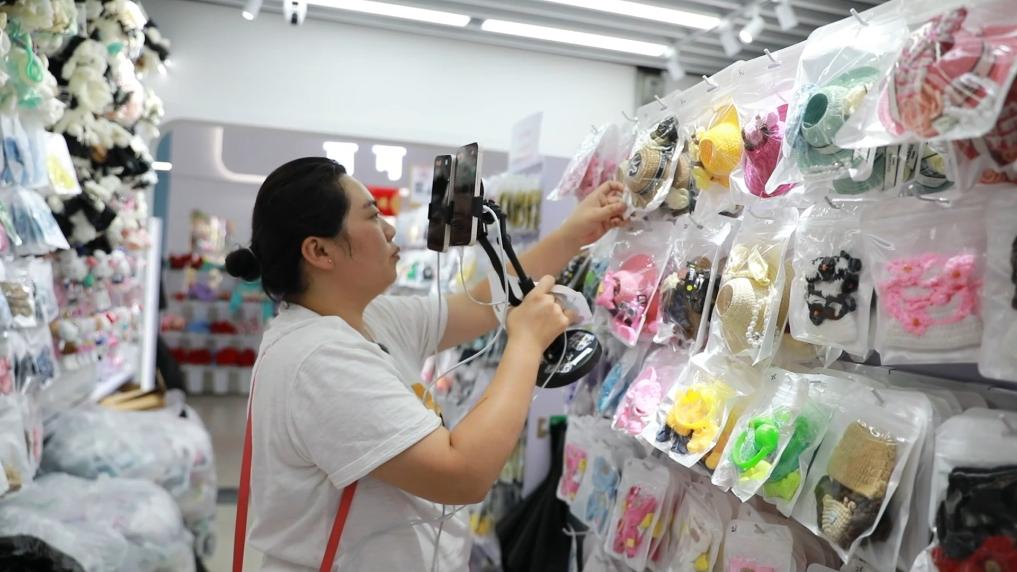 文化跨界赋能催生产业新浪潮(图8)