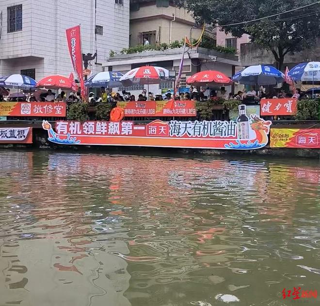 直击广东叠滘龙船赛：300元的观赛阳台位一位难求千元的龙船饭预订一空(图2)