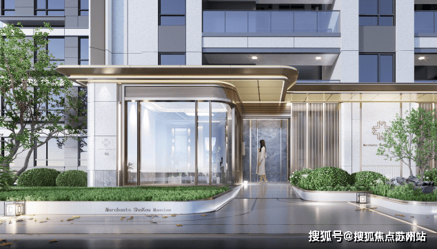 招商时代乐章售楼处电话招商时代乐章售楼中心电线楼盘百科首页网站楼盘百科首页网站处24小时热线电话(图11)