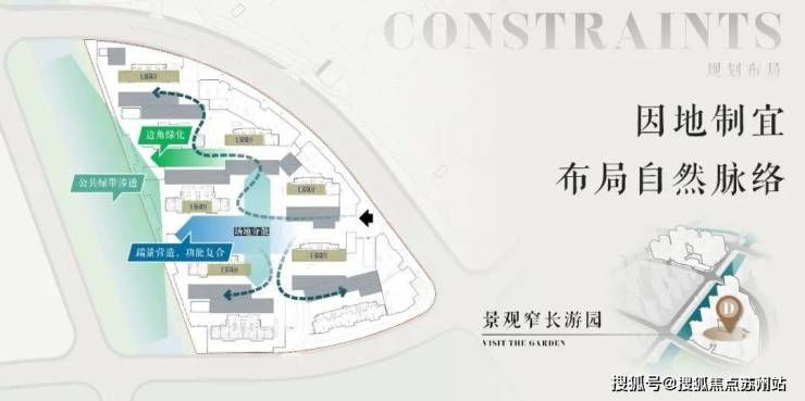 招商时代乐章售楼处电话招商时代乐章售楼中心电线楼盘百科首页网站楼盘百科首页网站处24小时热线电话(图14)