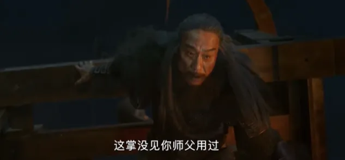 20天后的春节档战力史上最强(图9)